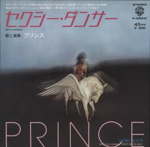 Prince 7inch Japan Singles 21Set Prince Japanese 7